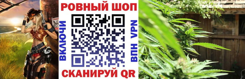 Мефедрон Родники
