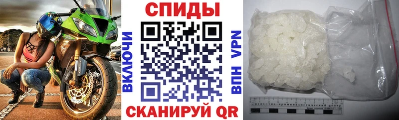 Amphetamine 97%  как найти закладки  Родники 