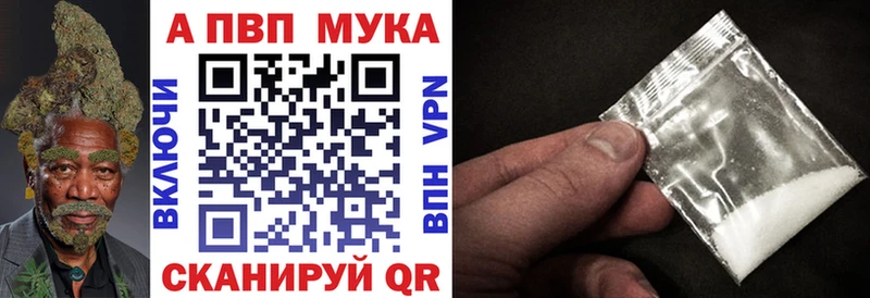 ссылка на мегу tor  где можно купить   Родники  А ПВП VHQ 