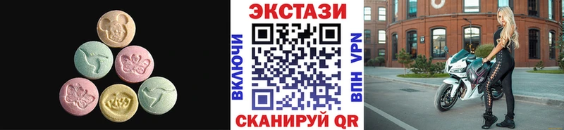 даркнет сайт Родники Экстази mix