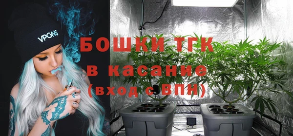 прущая мука Волоколамск