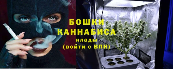 прущая мука Волоколамск